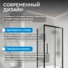Душевой уголок Abber Schwarzer Diamant AG30140BMH-S80BM профиль черный, стекло матовое, 80x140x195 фото 9