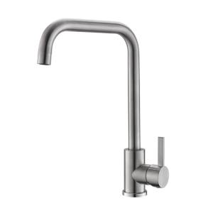 Смеситель для кухни Voda K57 сатин