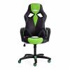 Кресло компьютерное Tetchair Runner 11736 зеленый, черный фото 2