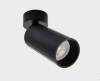 Спот Italline IT08-8011 black фото 4