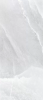 Керамогранит Rondine Group RHS Windsor J91601 Himalaya White Lap 6mm 120x280