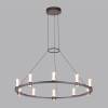 Подвесной светодиодный светильник Odeon Light Defance 7143/70L фото 5