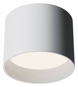 Потолочный светильник Maytoni Technical Glam C096CL-GX53-W