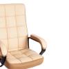 Кресло компьютерное Tetchair Trendy (22) 19517 бежевый, бронзовый фото 12