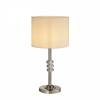 Настольная лампа ST Luce Enita SL1751.104.01