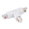 Соединитель с токопроводом T образный для треков Arlight Lgd 4Tr 026144