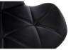 Стул деревянный Woodville PC-027 11795 black / white фото 6