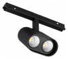Трековый светильник Arlight Mag-Orient 35981