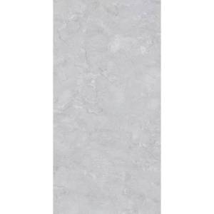 Керамогранит Gresant Rich Marfil Grey Expo Matt Carving 60x120