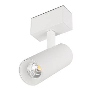 Светильник на штанге Arlight Mag 45 046591