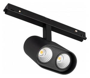 Трековый светильник Arlight Mag-Orient 35981