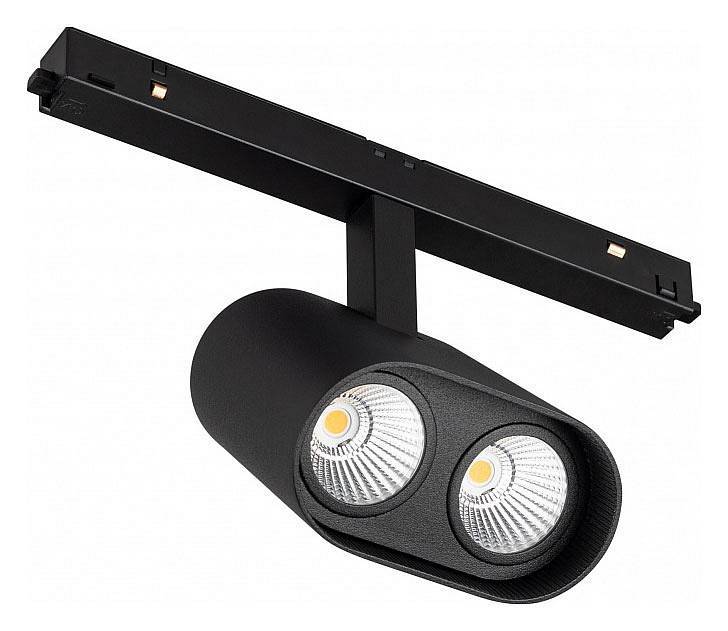 Трековый светильник Arlight Mag-Orient 35981