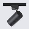 Трековый светильник однофазный Crystal Lux CLT 0.31 007 20W BL фото 3