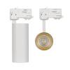 Корпус трекового светильника Arlight SP-Polo-Track-4TR-Leg-R65 024723(1) фото 3