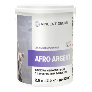 VINCENT DECOR AFRO ARGENT фактура мелкого песка с серебристым эффектом (1л)