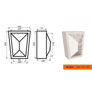Замок LepninaPlast ЗВ-200/3 16x10x20