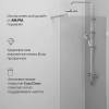 Душевая перегородка Am.Pm X-Joy W94WI-80-F1-MTE 80x195, стекло прозрачное 6 мм, профиль хром матовый фото 5