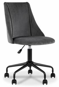 Стул компьютерный Stool Group Сиана SGR_CIAN_GREY