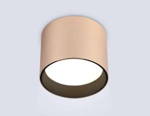 Светильник накладной Ambrella light Techno Spot TN5305