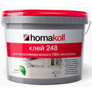 Клей для полукоммерческого линолеума Homakoll 248 (4 кг)