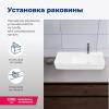 Раковина Aquanet Comfort 5 800х305мм, белый фото 5