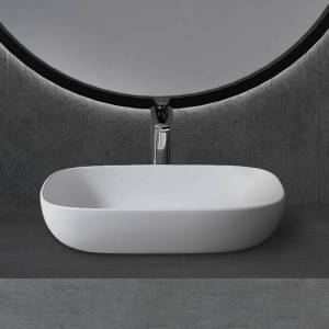 Раковина Abber Stein AS2620 накладная, 60 см, белая матовая