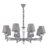 Подвесная люстра Escada 672 672/8S Grey