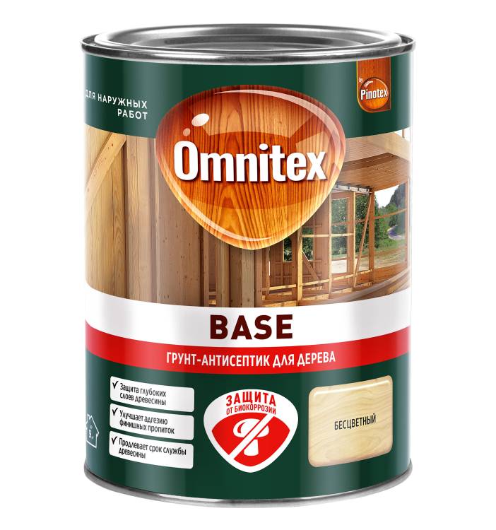 Грунт для защиты древесины Omnitex Base 0.9 л
