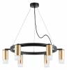 Подвесная люстра Lightstar Rullo LR0164061 фото 2