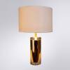 Настольная лампа Arte Lamp Maia A4036LT-1GO фото 4