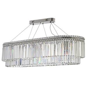 Подвесная люстра Arti Lampadari Ovindoli Nickel Ovindoli L 1.5.120x40.101 N
