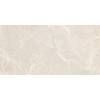 Керамогранит Vitra Marmori K947005FLPR1VTST Пулпис Кремовый Полированный 60x120