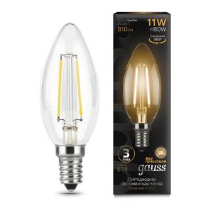 Лампа светодиодная филаментная Gauss Filament 103801111