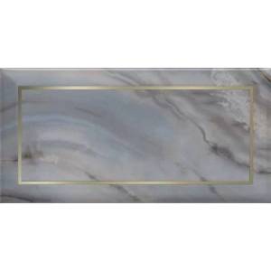 Декор Kerama Marazzi Сеттиньяно OS/B275/19076 Синий Глянцевый 9.9x20