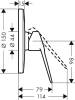 Смеситель для душа Hansgrohe Novus Loop 71365000 фото 3