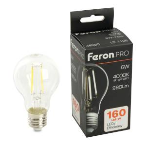 Лампа светодиодная Feron 48890