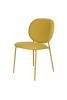 Стул Stool Group Pip DR-20032C-1 URL57-10 Yellow-1 желтый фото 3