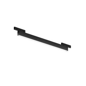 Трековый светильник Technical Basis Levity TR192-1-8W4K-B