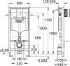 Комплект  Система инсталляции для унитазов Grohe Rapid SL 38775001 4 в 1 с кнопкой смыва + Чаша для унитаза подвесного Jacob Delafon Vox EDM102-00 + К фото 14