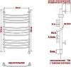Полотенцесушитель электрический Ника Arc ЛД (г2) 100/40-12 L фото 3