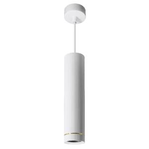 Подвесной светильник Wolta Nimb WSL-GU10/P18WG