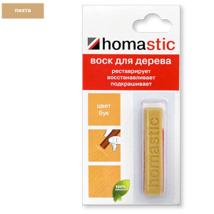 Воск для восстановления паркета и ламината Homakoll Homastic Пихта (30 г)