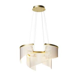 Подвесной светодиодный светильник Maytoni Estetica MOD378PL-L25MGK