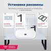 Раковина Aquanet Elegant 3 600х380мм, белый фото 6