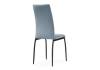 Стул Woodville Tod 15360 light blue / black фото 4