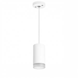Подвесной светильник Lightstar Rullo RP43630