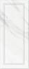 Керамическая плитка Gracia Ceramica Scarlett 10100001222 white 02 25x60 фото 7