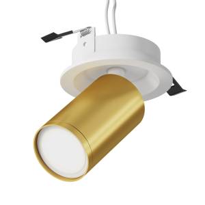 Потолочный светильник Technical FOCUS S C048CL-U-1WMG