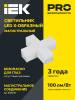 Настенно-потолочный светодиодный светильник IEK 1010 LT-LDCK-X-1010-12-65-K01 фото 2