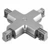 Коннектор X-образный Lightstar Barra Gray 504149